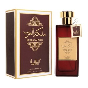 Perfume Malikat Al Arab