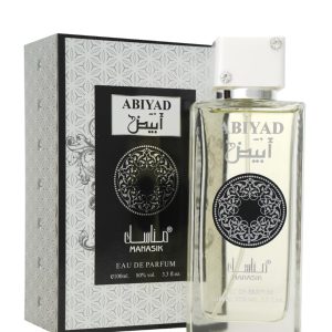 Perfume Abiyah caballero